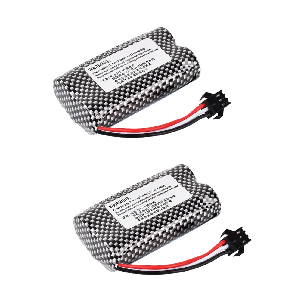 7.4V 1300mAh rechargeable Lipo Battery 18650 for Watch Gesture Sensing Twisted RC Stunt Car 7.4v 2S 18650 Li-ion Battery