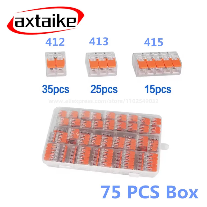 

75pcs/1 set of orange universal quick insertion terminals, electrical equipment connectors, wire connector terminals, 250V/32A