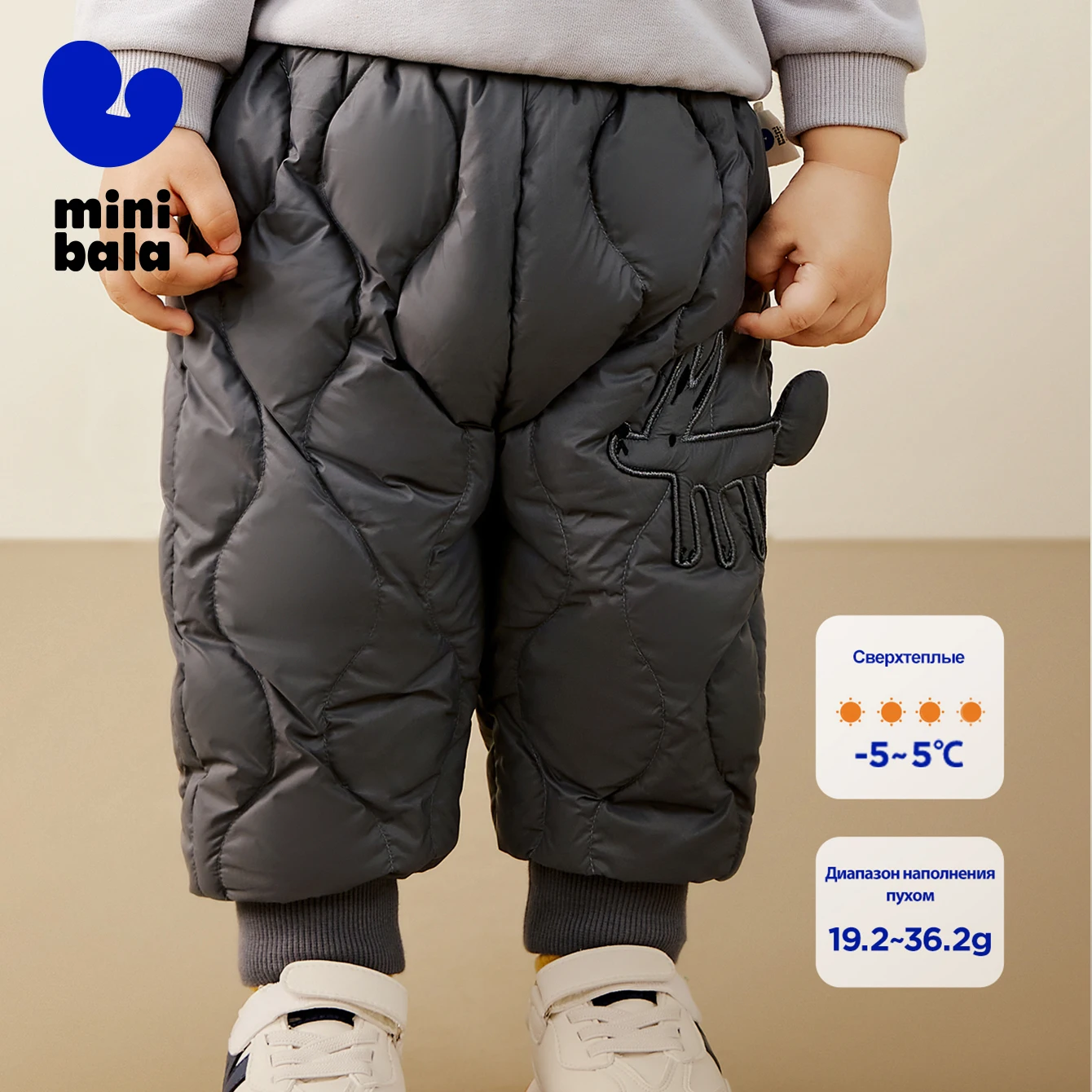 Thumbnail 3 - #86 Latest Baby Trousers Offers