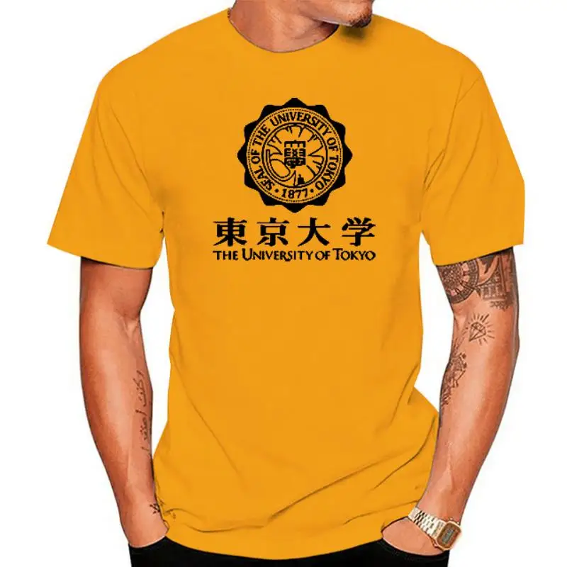 New Tokyo University Japan Logo Seal Enblem T-shirt