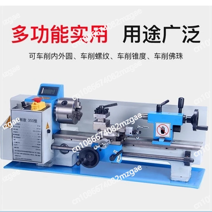 

Новый мини-токарный станок 0618 110В/220В, настольный, для обработки металла, бытовой, для самостоятельной сборки, для обработки нержавеющей стали