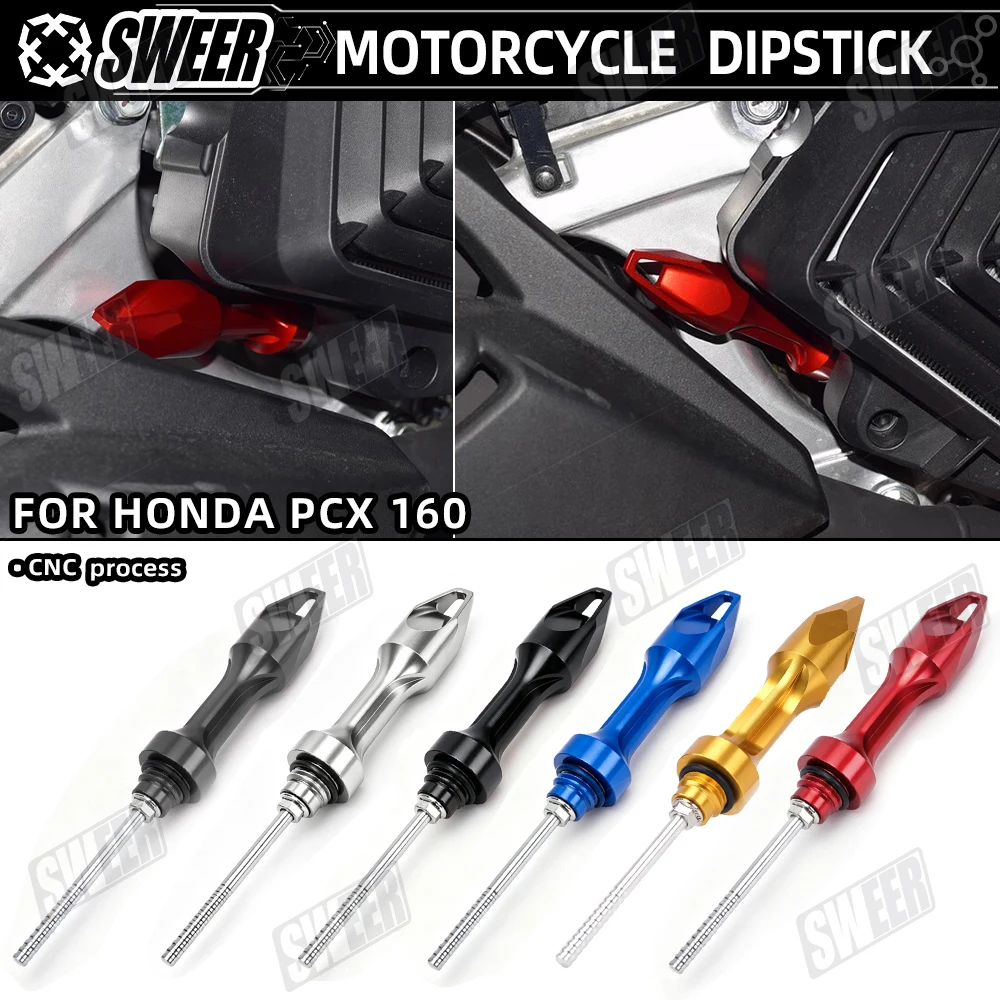 Motorcycle Engine Oil Tank Decorative Ruler Suitable For Honda PCX160 ADV160 HAOJUE UHR150 Anti-Theft Probe Level Gauge Meter