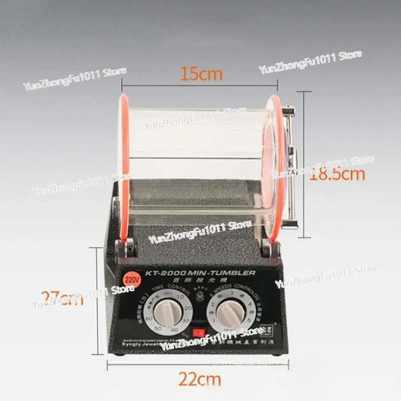 

220V Jewelry Rotary Tumbler Surface Polisher Jewelry Polishing Finishing Machine KT-2000