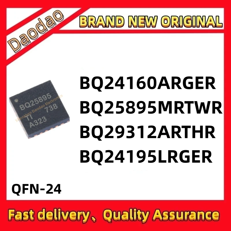 

5 high-quality new BQ24160ARGER BQ25895MRTWR BQ29312ARTHR BQ24195LRGER BQ24160 BQ25895 BQ29312 BQ24195 IC chip QFN-24