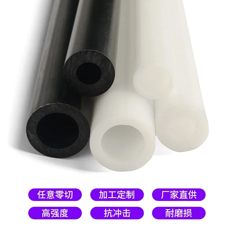 20x15 25x16 30x20 White Black DELRIN Hollow Pipe POM Tube Hard Plastic Polyformaldehyde for Mechanical Parts