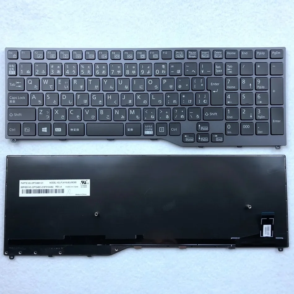 

Japanese Laptop Keyboard For Fujitsu Lifebook E558 E458 U757 U758 FJM16J80J06D85 CP724601-01 JP Layout