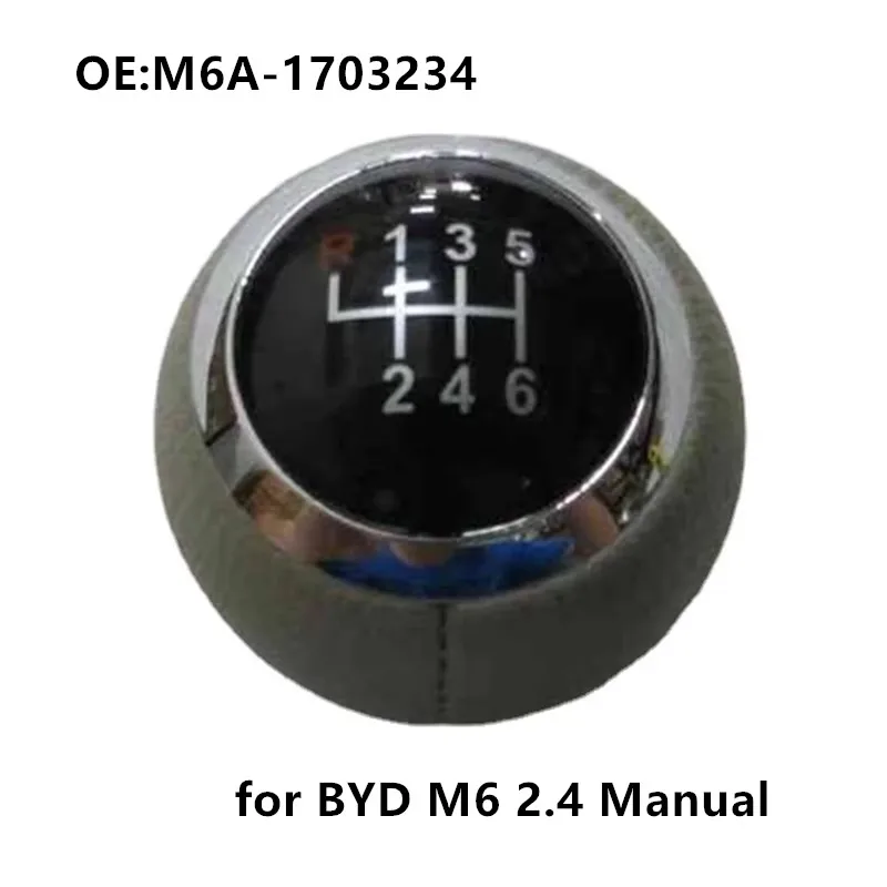 

Gear Shift Knob for BYD M6 2.4 Manual Gear Car Accessories Gear Lever Handball Shift Handle M6A-1703234