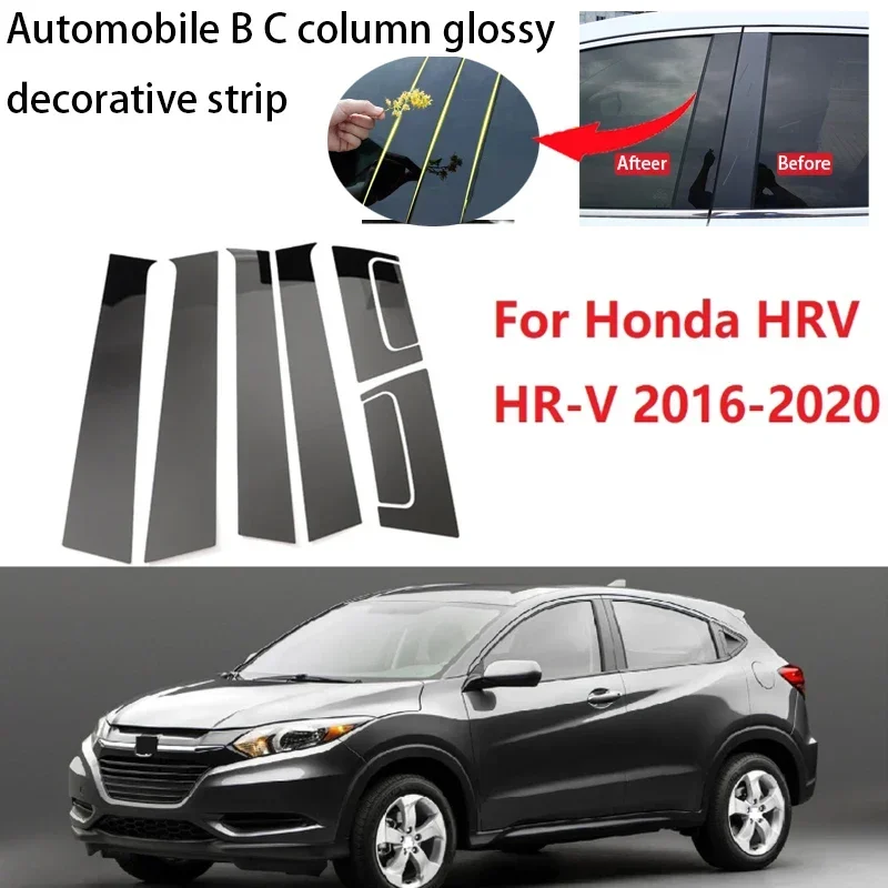 

8PCS Polished Pillar Posts Window Trim Cover BC Column Sticker Fit For Honda HRV HR-V 2016-2020