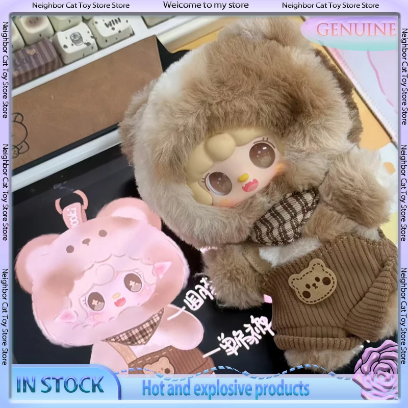 

Новый натуральный кислородный медведь Yooki, план гинратации, слепая коробка, плюшевая кукла, милая кукла, сумка для девочек, кулон, подарок на день рождения