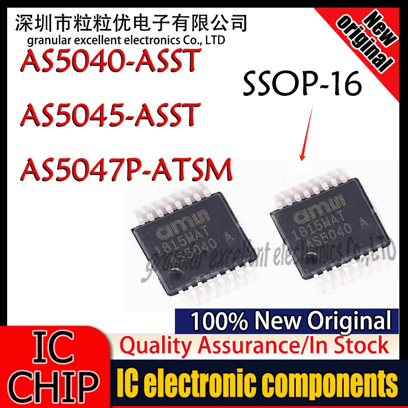 1-5PCS 100% New Original AS5040-ASST AS5045-ASST AS5047P-ATSM AS5040 AS5047P AS5045 SSOP-16 in stock Quality assurance Chip