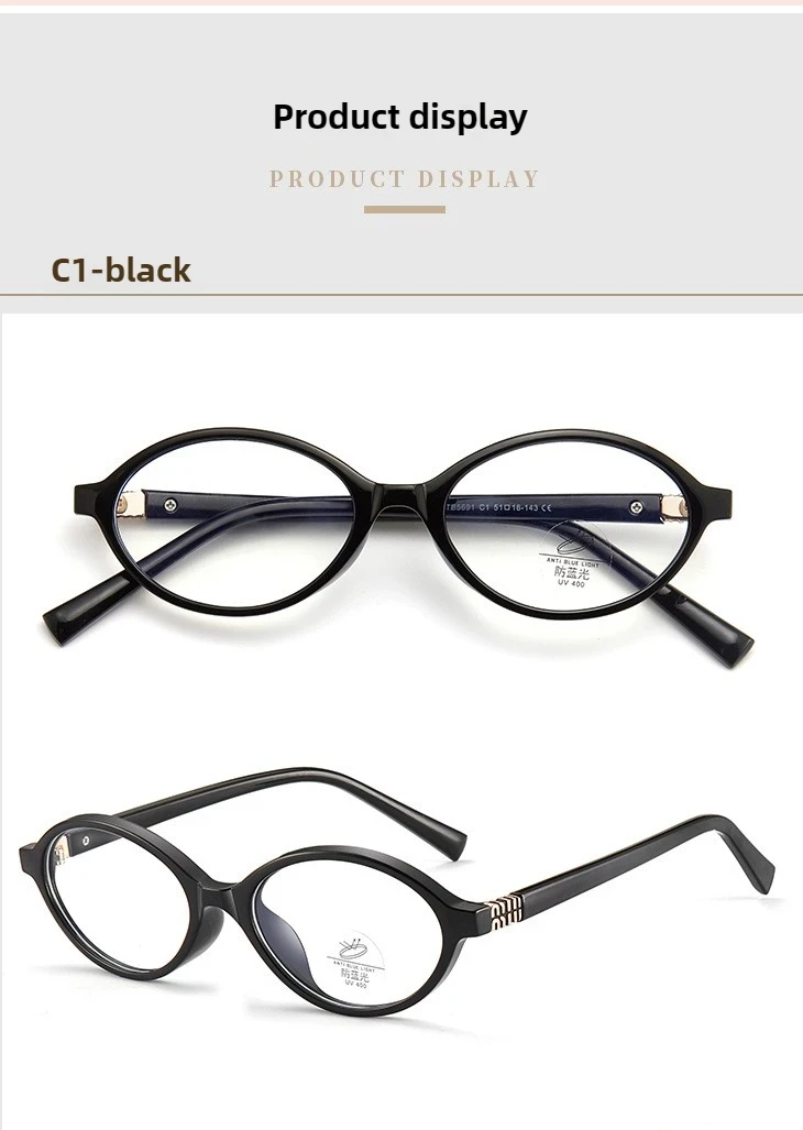 KANDREA Classics Small Frames Anti Blue Ray Myopia Glasses Women Retro Oval Reading Glasses Anti-reflection Prescription Eyewear