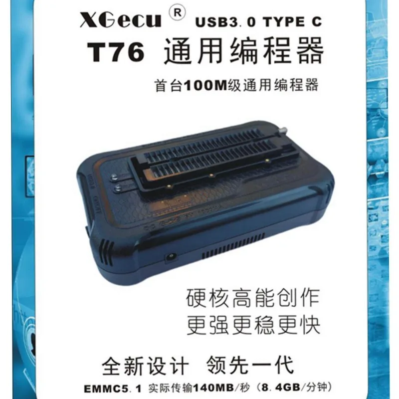 T76 Burner Usb3.0neutral Programmer Supports Eeprom Flash Nand Lcd Emmc