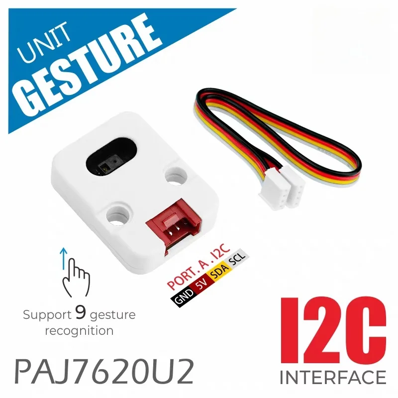 公式 M5Stack ユニット Gesture3D ジェスチャー認識センサー 9 ジェスチャー認識機能搭載 PAJ7620U2