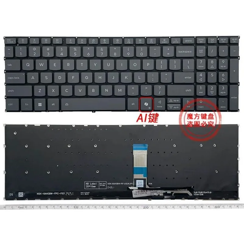 

New US Keyboard for Lenovo 2025 Xiaoxin 16 Pro 16c IRH10 AHP10 AKP10 IAH10 Laptop Keyboard