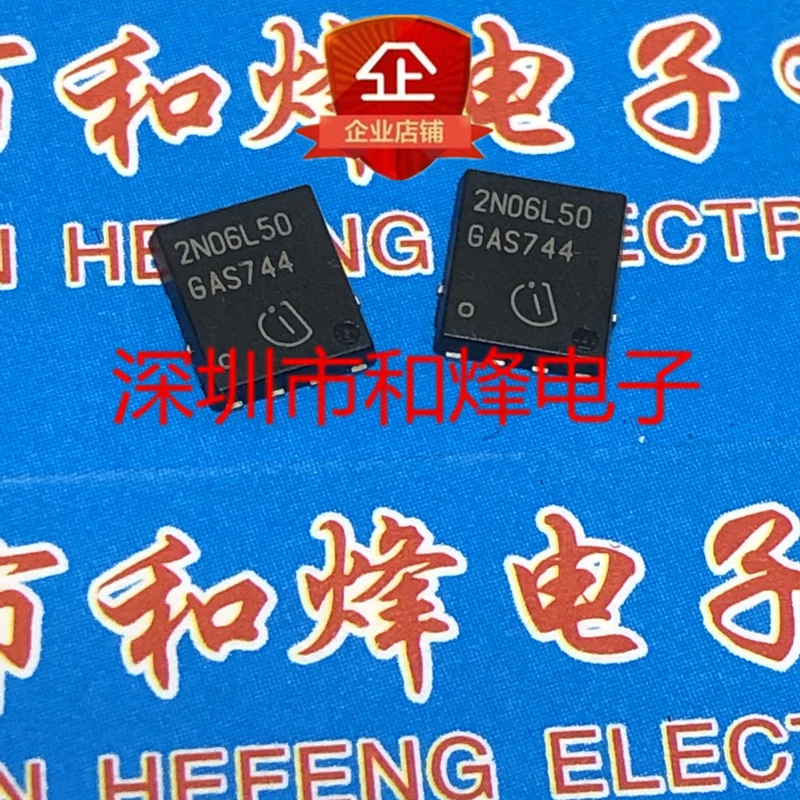 5PCS-10PCS 2N06L50 IPG20N06S2L-50 TDSON-8 55V 20A NEW AND ORIGINAL ON STOCk