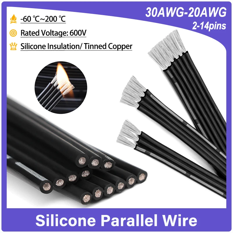 

Soft Silicone Parallel Wire 30/28/26/24/22/20AWG 2P/3P/4P/5P/6P~14P High Temperature Resistant Flexible Copper Cable