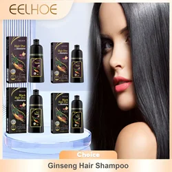 Hair Color Dye Shampoo Gray White Cover Natural Fast Dye Repair Dry Damaged Cleaning Nourishing Roots Restore Black Hair Shampoo