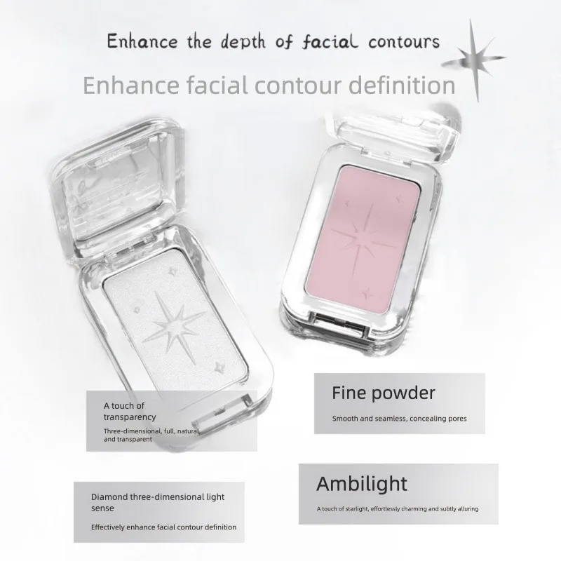 Biya High Gloss Powder Matte Pearlescent Side Shadow Nose Shadow Fine Sparkling Sparkling Diamond High Gloss Powder