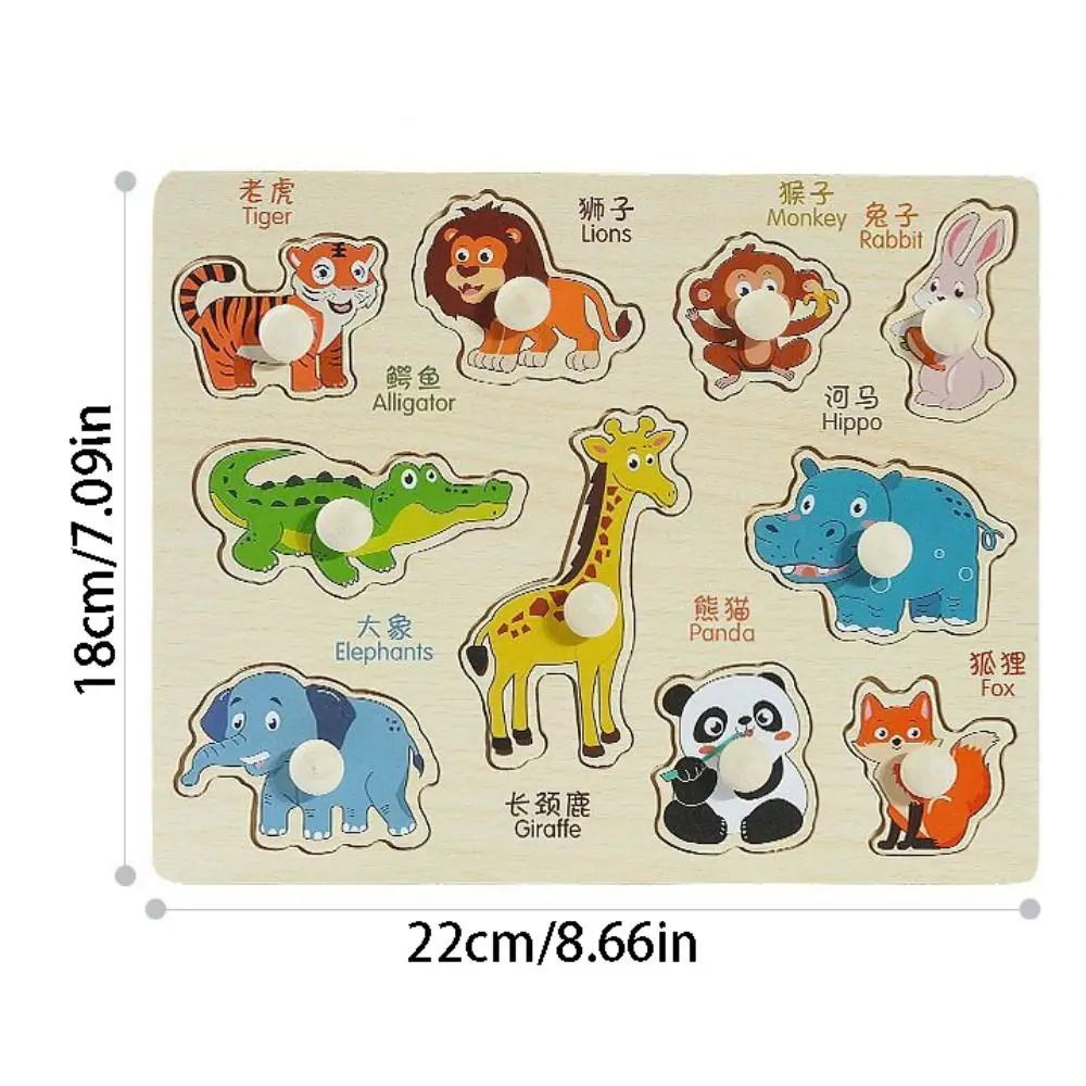 Montessori Hand Grab Boards Toys Shape Matching Creative Tangram Jigsaw Game Intellectual Cartoon Animals Fruits 3D Puzzles Kids