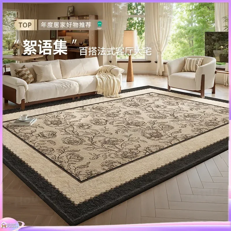 Carpet living room new French retro home waterproof and easy to take care of carpet bedroom floor mat large area full floor