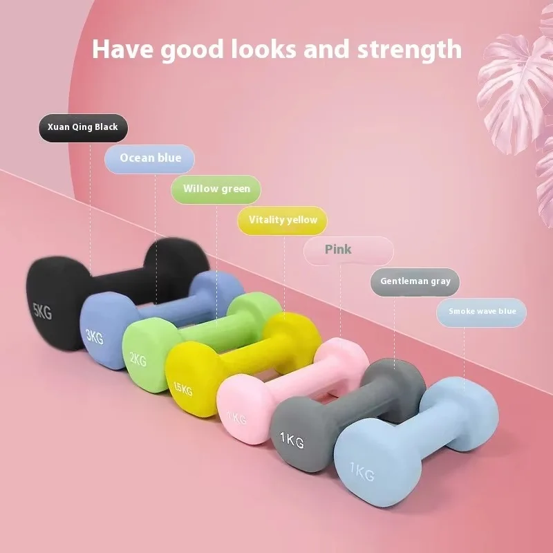 

Solid Cast Iron Flat Head Dumbbells - Frosted Coated Surface, Comfortable Grip for Home Exercise, Yoga & Fitness Workouts