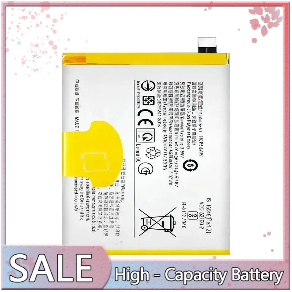 

High Compatibility 4500Mah B-V7 For Vivo V25 V25E Mobile Phone Battery
