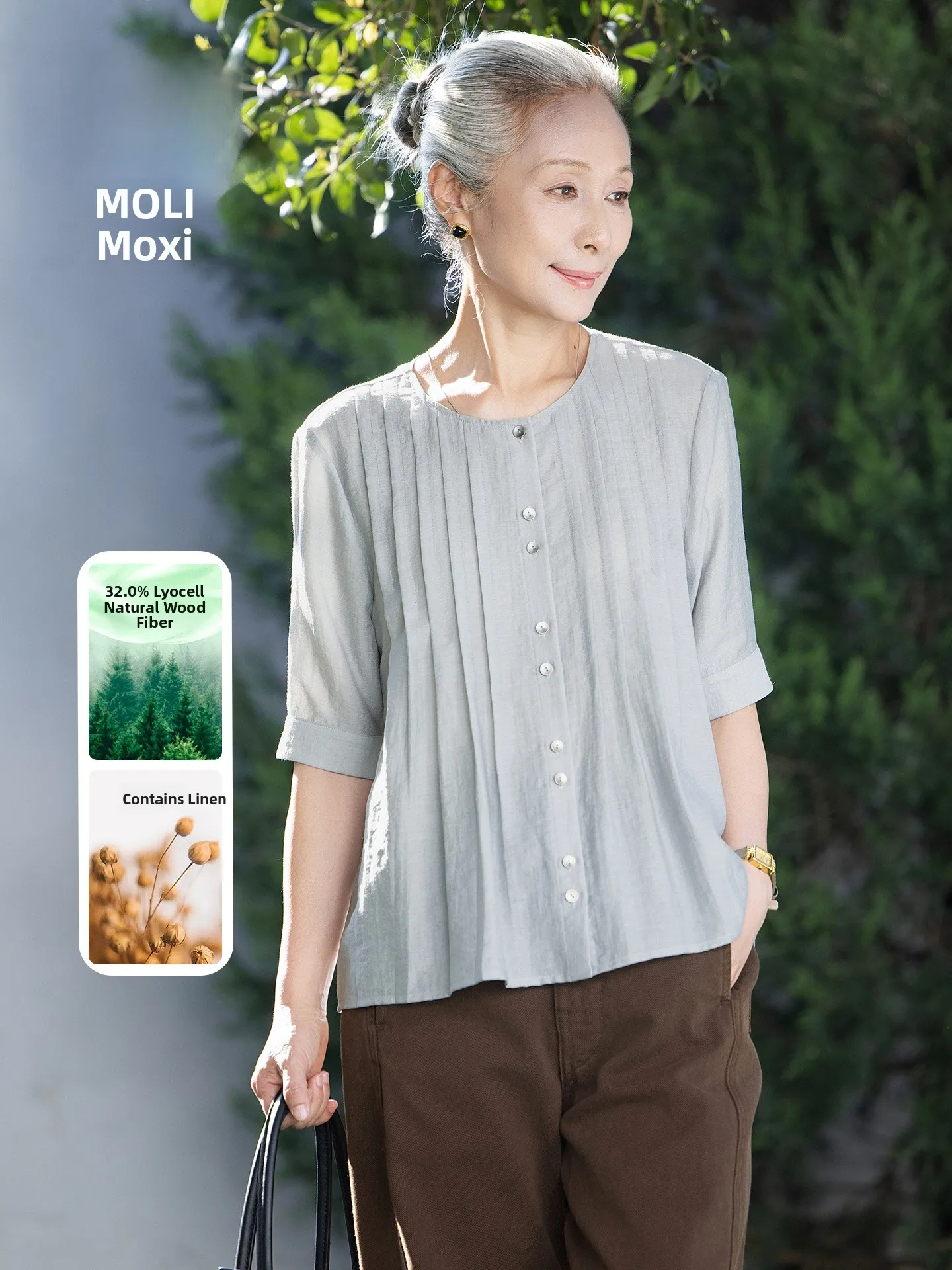 

Muzhi Short Sleeve Linen Shirt for Middle-Aged And Elderly Women Breathable Lightweight Casual Striped Color Top