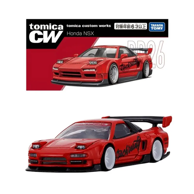 Nuevo modelo de coche de carreras Nissan Silvia S15 de Tomica Custom Works, original y de colección, ideal como adorno para exhibir y para los aficionados adultos.