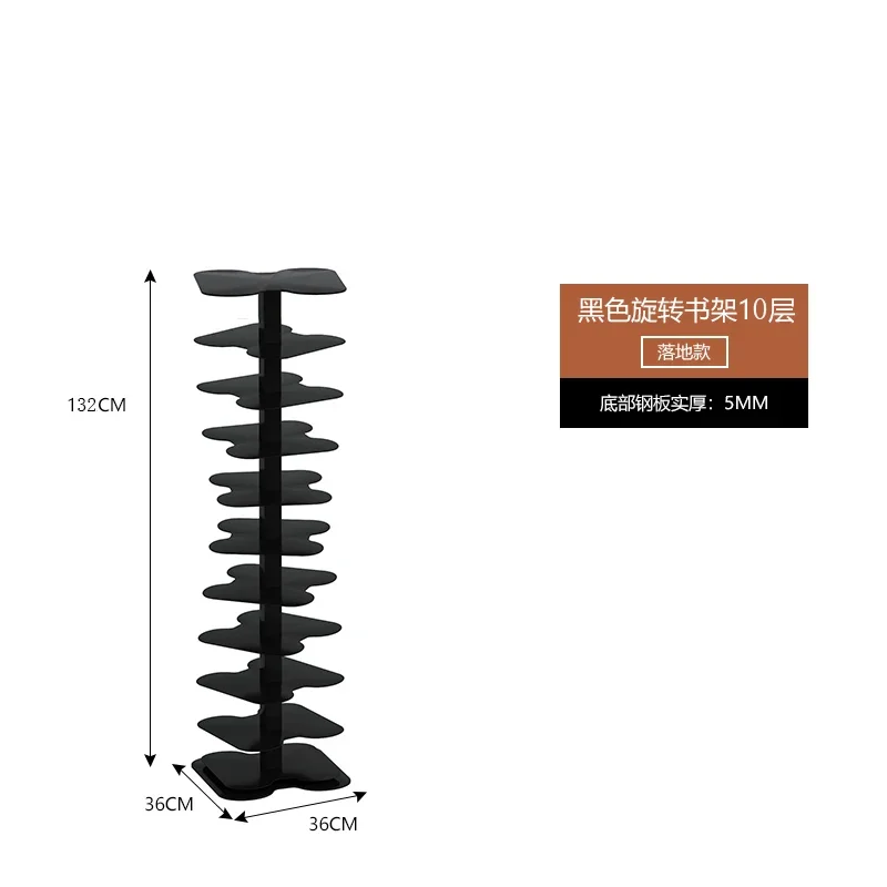 

Книжная полка для хранения, многослойная книжная полка, напольная вращающаяся кованая железная современная книжная полка с невидимым углом