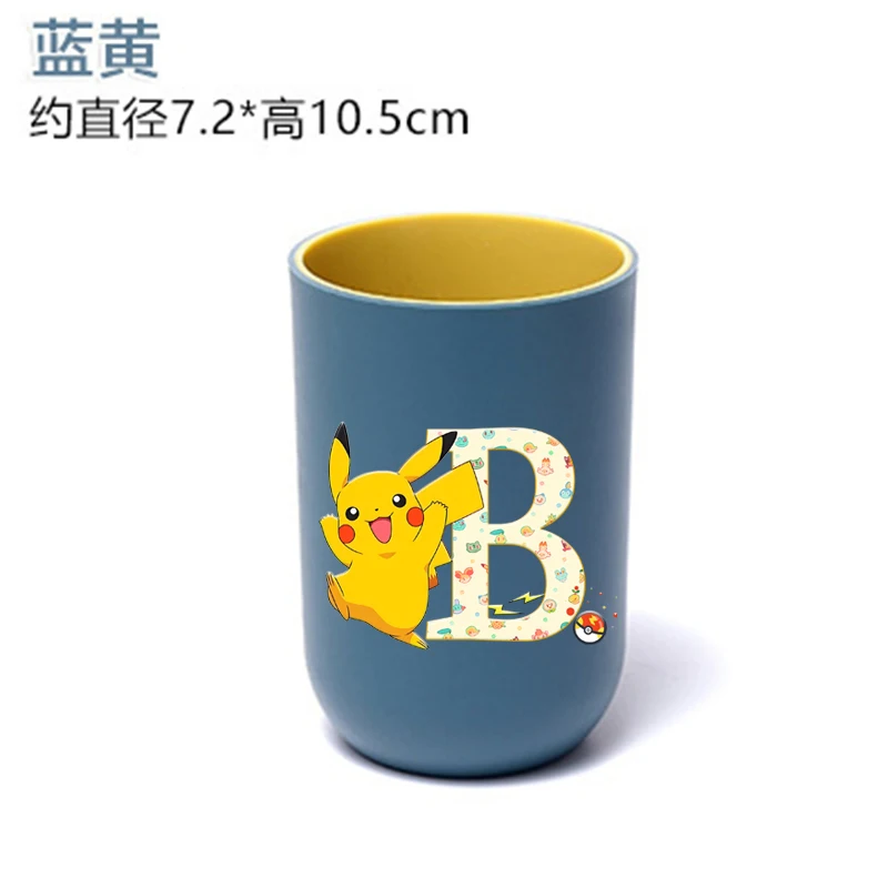 Pikachu Pokemons Multifunction Wash Tooth Cups Mouthwash cup Bathroom Tumblers Toothbrush Toothpaste Travel Washing Water Mug view 3