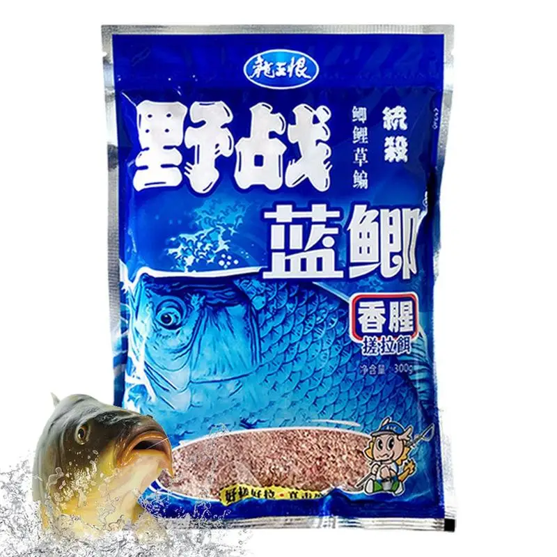 

Fishing Bait Powder Carp 300g Fishing Bait Additive Powder Fish Bait Attraction For Crucian Carp Fishing Accessories Bait Scent