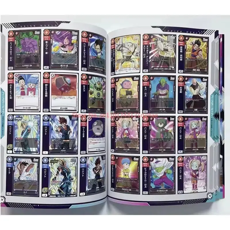 In Stock Dragon Ball Super TCG Fusion World 1st Edition Complete