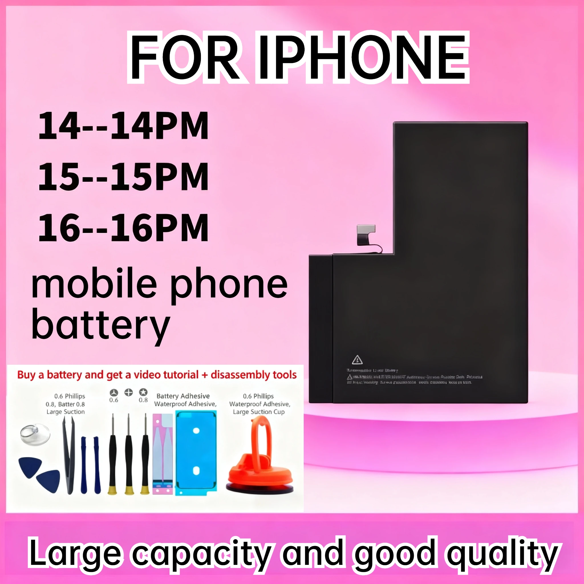 بطارية بديلة لهاتف آيفون 14 15 16 بطارية ليثيوم أيون عالية السعة متوافقة مع آيفون 16 برو ماكس تتضمن أدوات