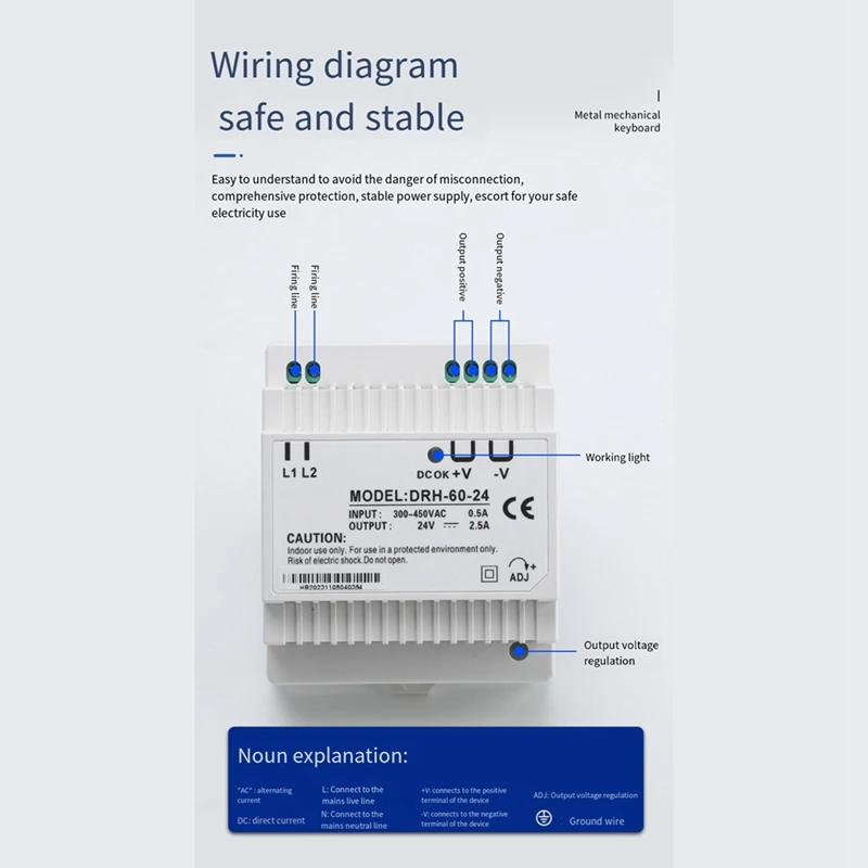 DRH-60-24 Switching Power Supply 60W Single Output 24V Industrial Din Rail Power Supply Switch For Household Appliances