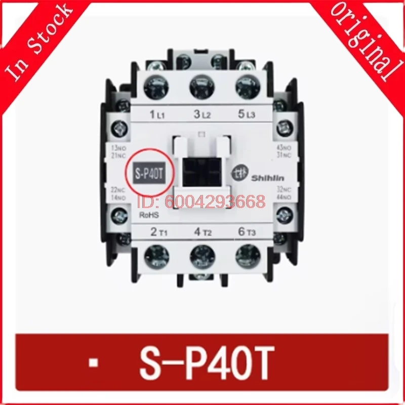 1pc-new-switch-sensor-s-p40t-40a-2no2nc-ac24-36-110-220-380v