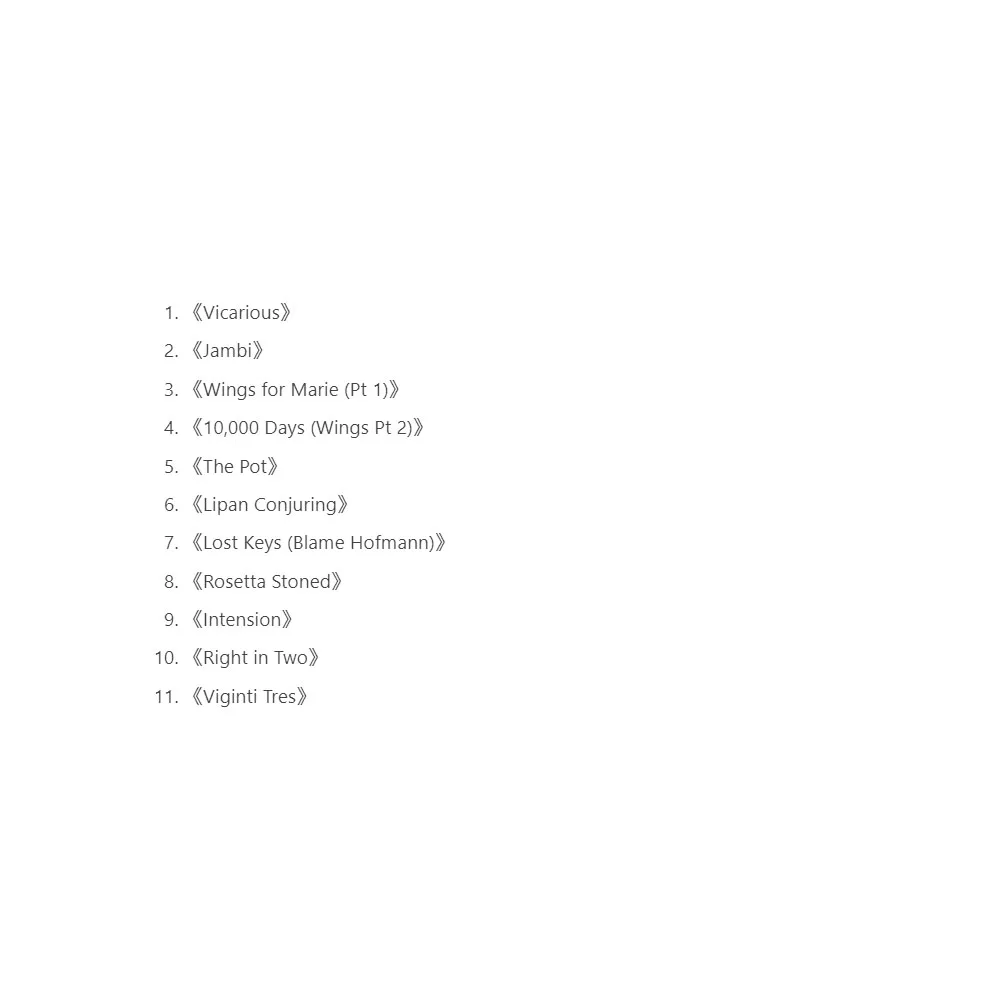 CD Korn The NothingWith Complex Arrangement Structure, Heavy Instrumental Atmosphere and Philosophical Lyrics As Core Features,