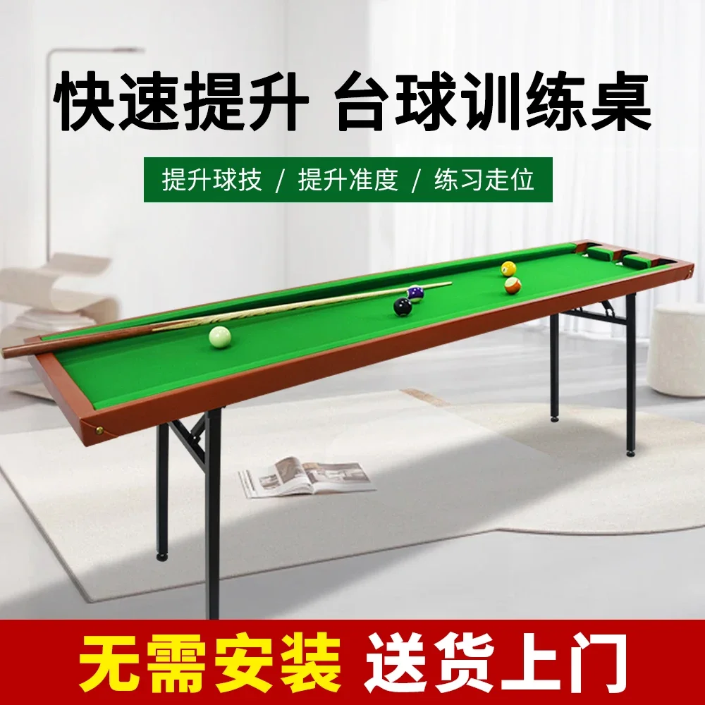 High-end five-point billiard training table, leather library with adhesive strip, foldable iron leg bracket to play