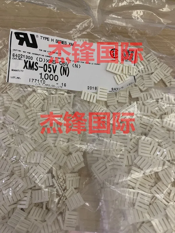 

100pcs/lot XMS-05V 2.5MM legs width 5Pin 100% New