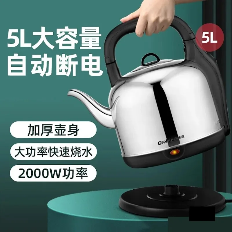 

2000W Tea kettle electric Home appliances 5L Portable Stainless steel Electric kettle Automatic Power Off Electric kettles 220V