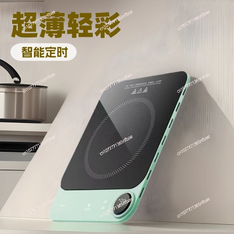 High Power Induction Cooker Multifunctional Electric Wok Intelligent Timing Stir-fry Cooktop