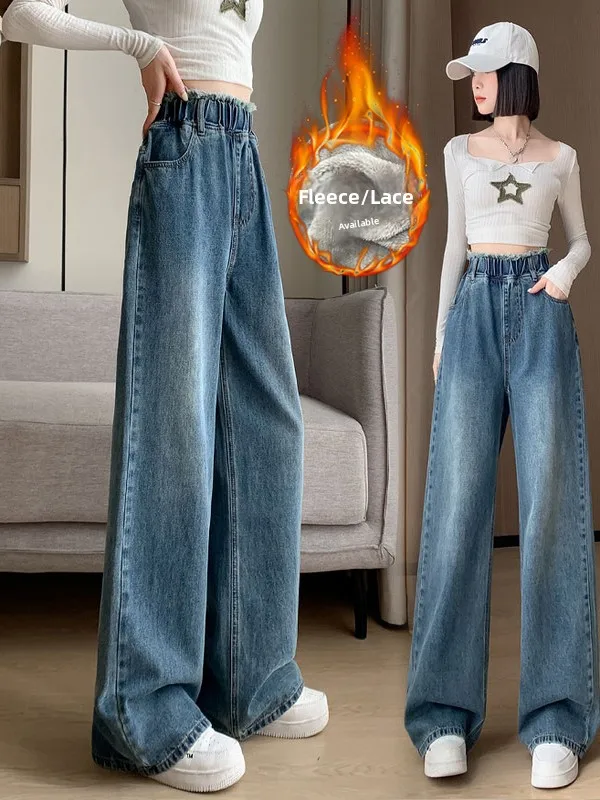 

plus Size High Waist Slimming Denim Wide Leg Pants Women's Loose Straight Cut Trousers Autumn Winter Fce Lined Retro Sle