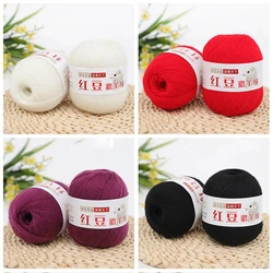 Hand Woven Cashmere Yarn With Red Beans Mohair Stitching All Season Hand Woven DIY Sweaters Scarves Hats Cashmere Fine Yarn