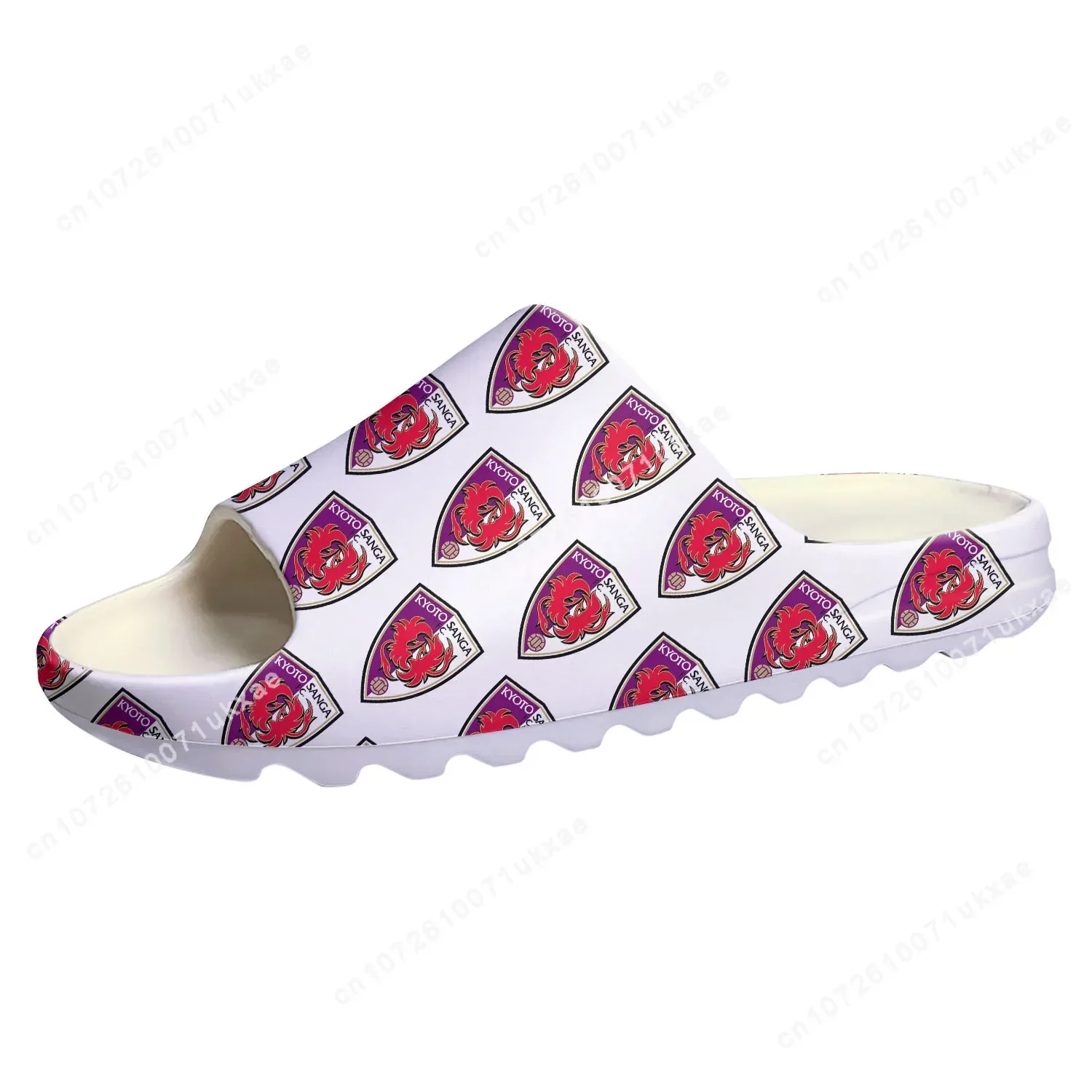 サンガ Kyoto Sanga Football Soft Sole Sllipers Home Clogs Customized Step On Water Shoes Mens Womens Teenager Step in Sandals