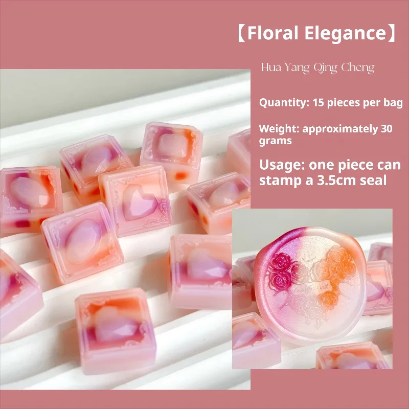 

Fire Paint Seal Wax Particles/15 Pieces Net Weight Around 30g/four-color Sandwich for Manual DIY Invitation Envelope Sealing