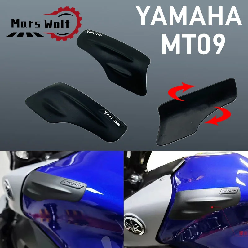 For Yamaha Motorcycle MT09 MT09 2021-2023 Fuel Tank Protection Cap Fuel Tank Side Protection Cap Anti Drop Crack Fuel Tank Stick