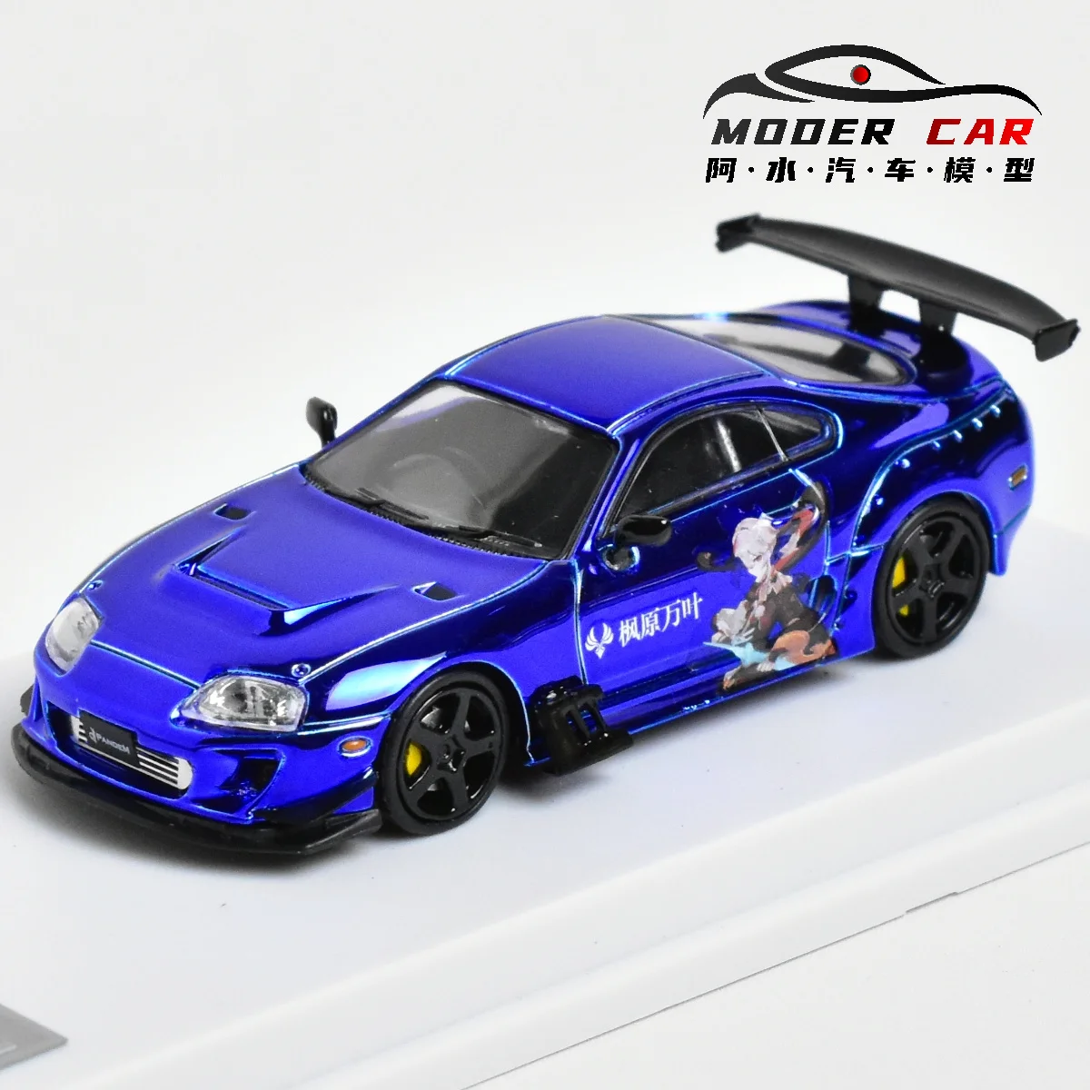 LMLF 1:64 Supra A80 Z Electroplate Diecast Model Car