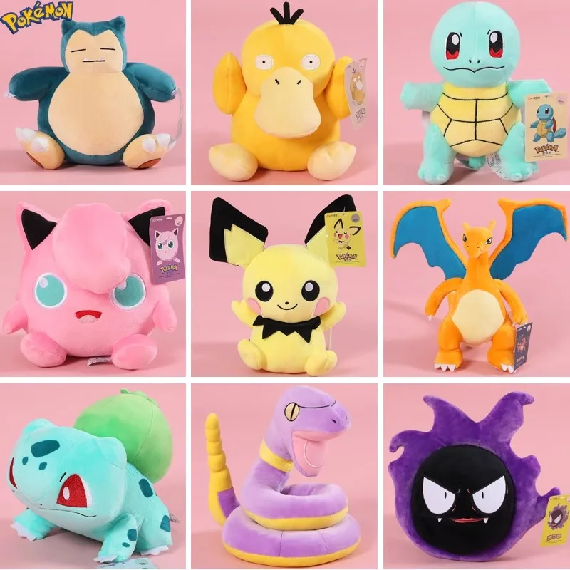 Pokemon Kawaii Pikachu Eevee Mew Gengar Togepi Charizard Stuffed Toys Cartoon&Cute Keychai Plush Doll Pendant Throw Pillow Gifts