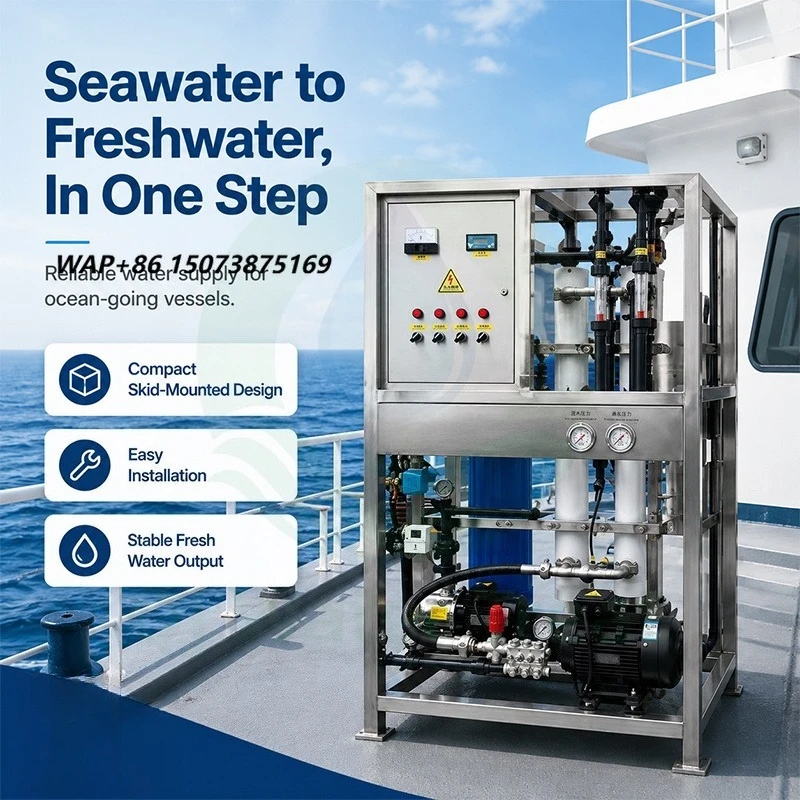 500LPH Marine Seawater Desalination Plant for Ships Compact SWRO Water Maker SS316L Piping Ideal for Fishing Boats and Vessels