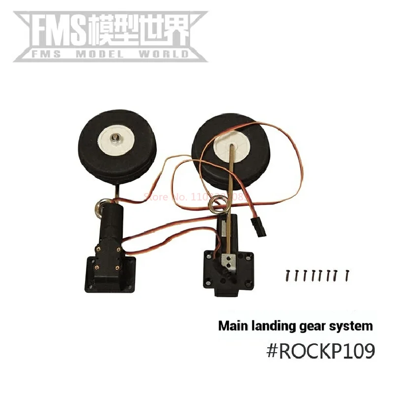 Fm S70 canal Viper modèle accessoires d'avion Fuselage ailes principales palettes couvercle de palette arbre moteur train d'atterrissage Etc.