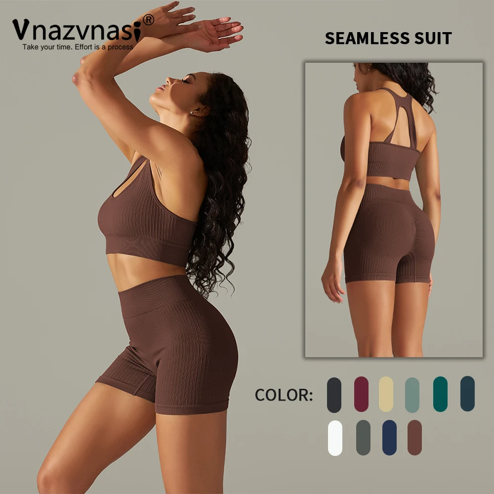 Vnazvnasi 2 Pcs Seamless Sports Suit Push Up Tights Solid Yoga Sets for Fitness Workout Clothes Sportswear Woman Gym Outfit